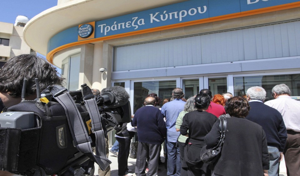 Sucursal de Bank of Cyprus en Nicosia. EFE