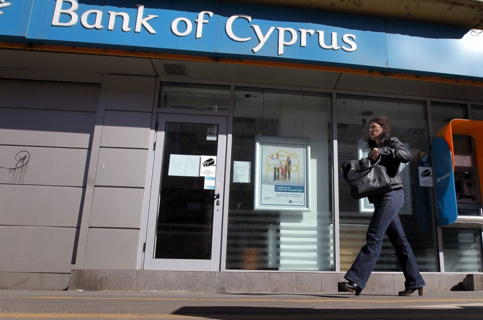 Un banco de Chipre. EFE
