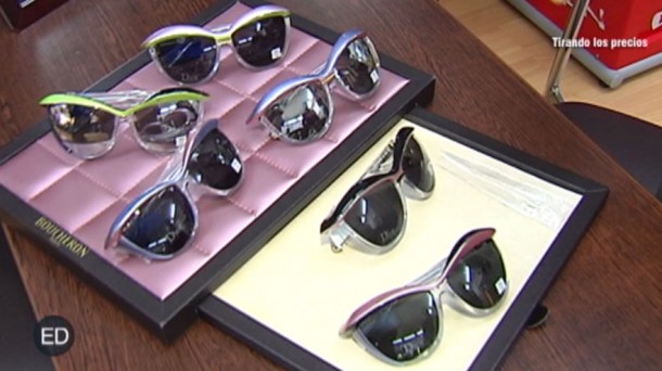 Mendia Optika, Euskal Herriko optikarik zaharrenetakoa