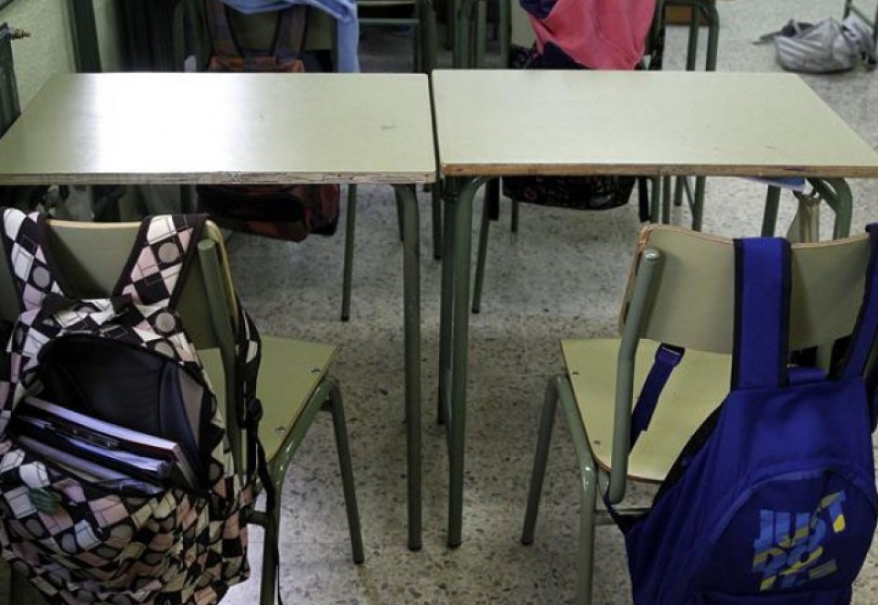 Madril. Argazkia: EFE