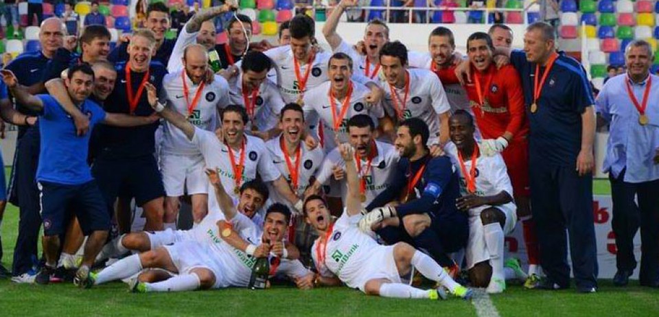 Dinamo Tbilisi campeón de Copa. Foto: U.A.