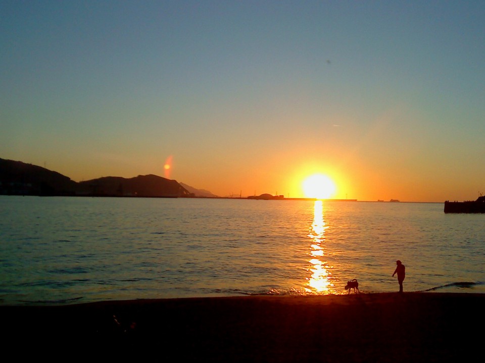 Ereaga. Argazkia: Marcos Ferrer