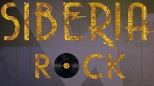 Festival Siberia Rock,  la cita musical del 5 al 7 de septiembre