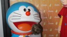 Doraemon, Hiru3 Jaian.  title=