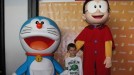 Doraemon, Hiru3 Jaian.  title=