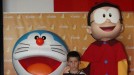 Doraemon, Hiru3 Jaian.  title=