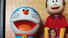 Doraemon, Hiru3 Jaian.  title=