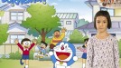 Doraemon-en photocallea. title=