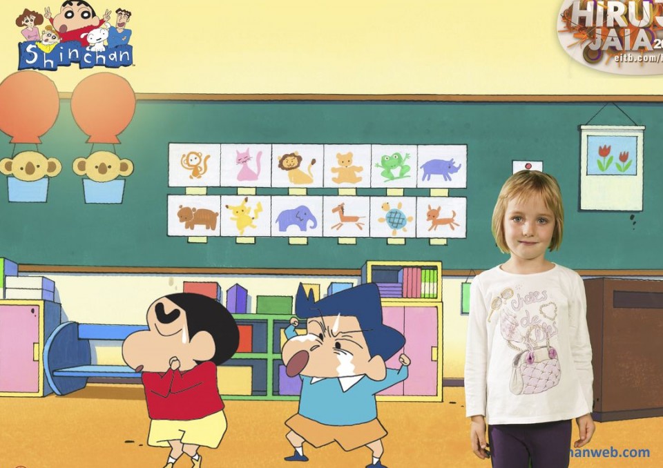 Shin Chanen photocallean ateratako argazkia.