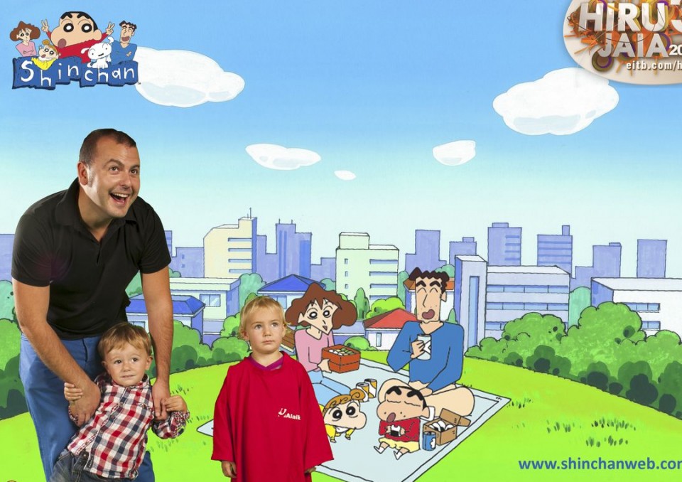 Shin Chanen photocallean ateratako argazkia.