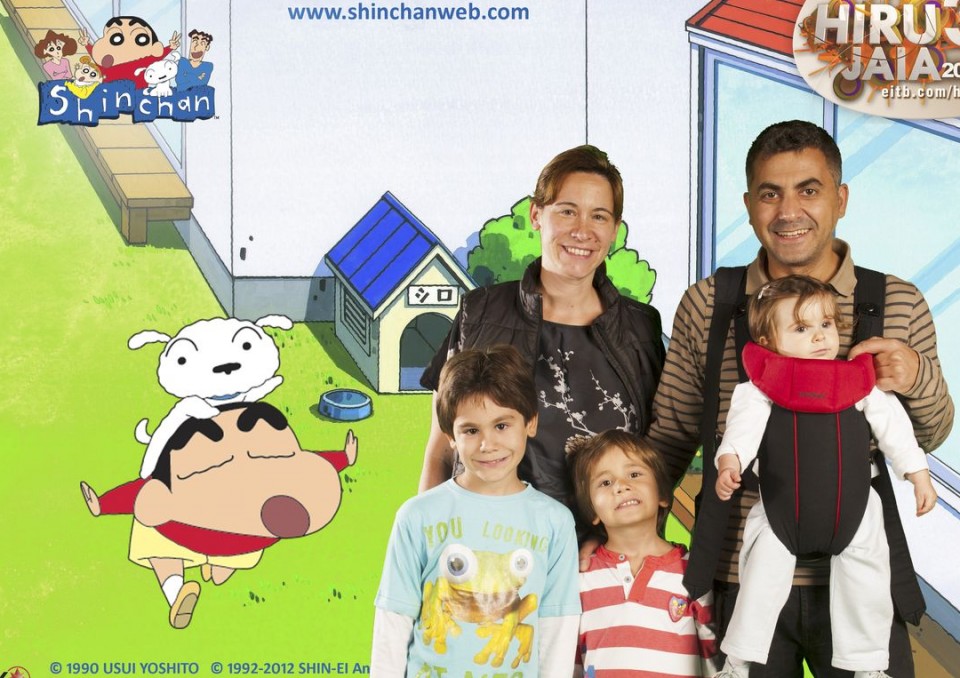 Shin Chanen photocallean ateratako argazkia.