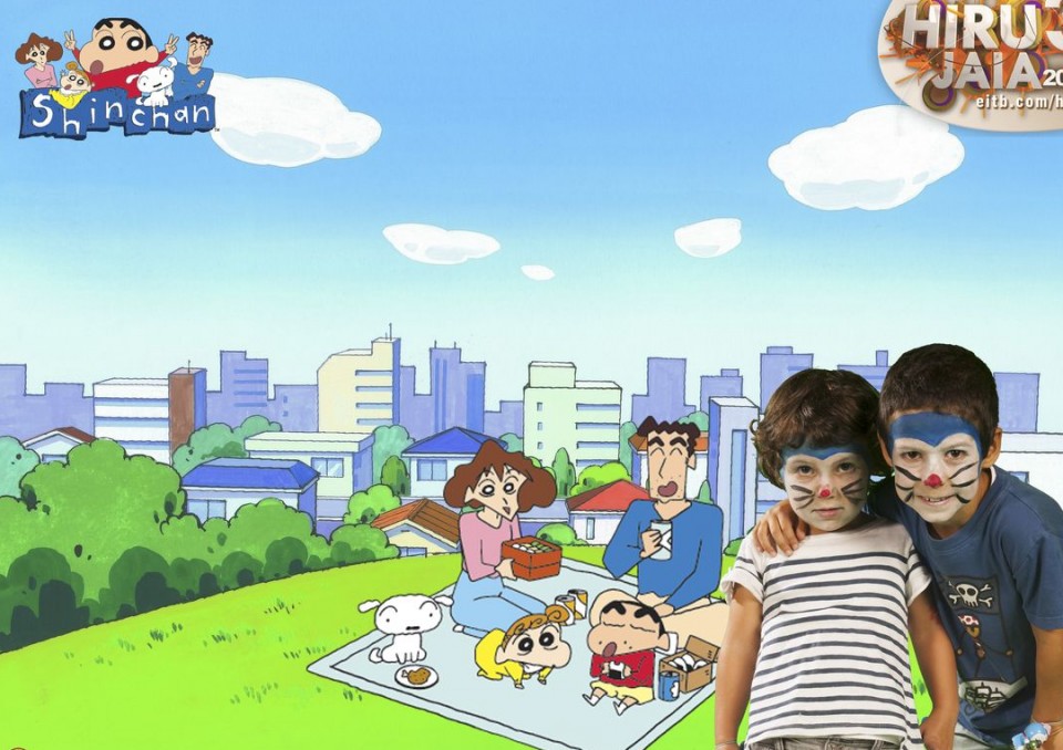 Shin Chanen photocallean ateratako argazkia.