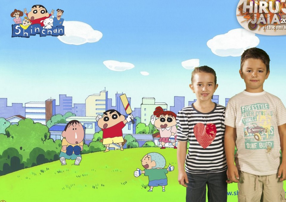 Shin Chanen photocallean ateratako argazkia.