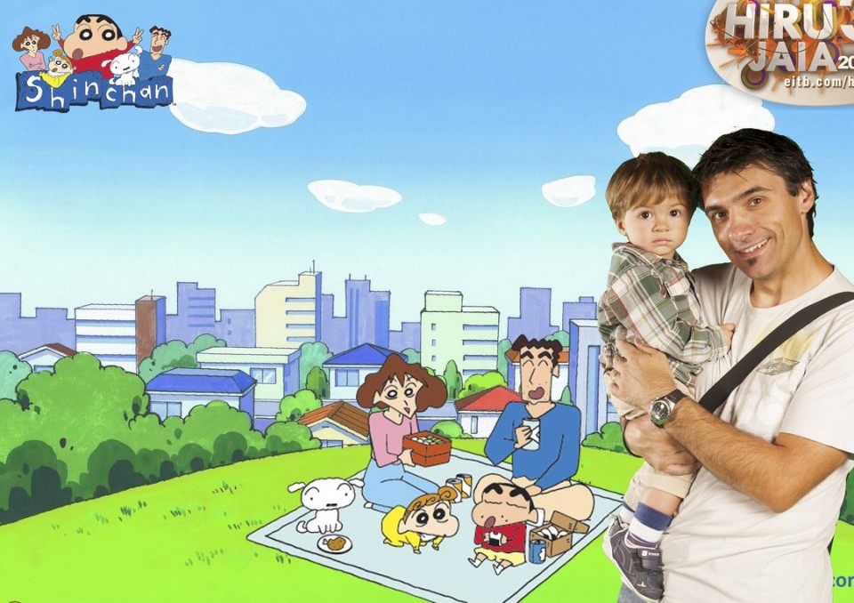 Shin Chanen photocallean ateratako argazkia.