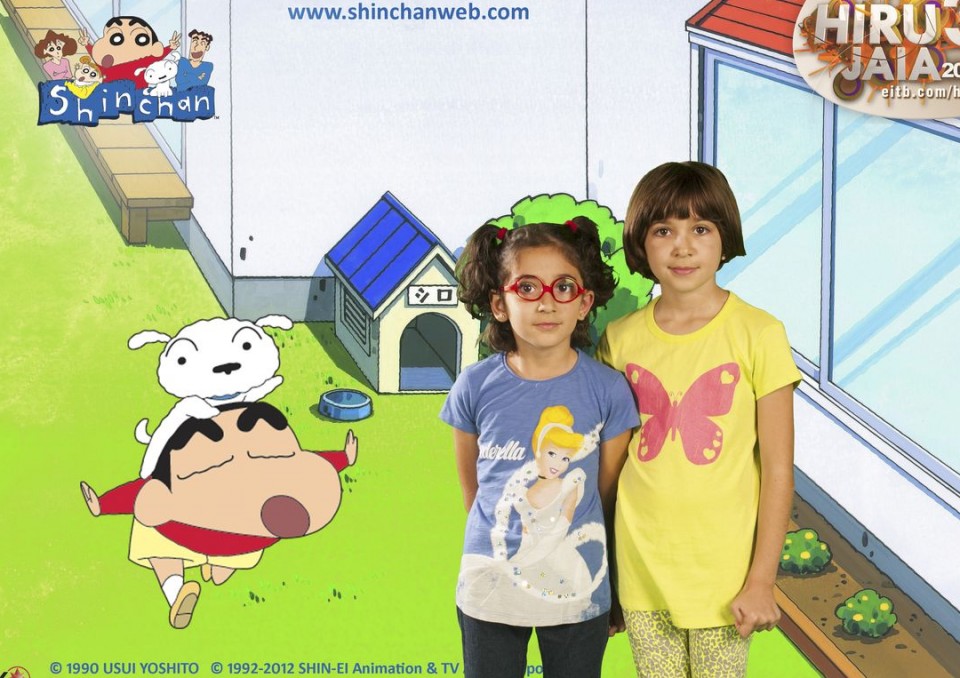 Shin Chanen photocallean ateratako argazkia.