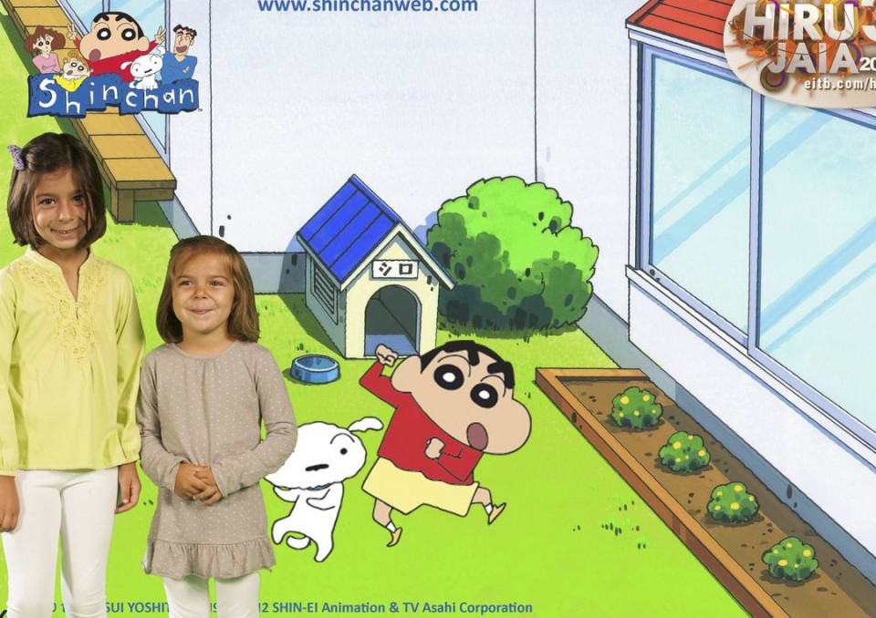 Shin Chanen photocallean ateratako argazkia.