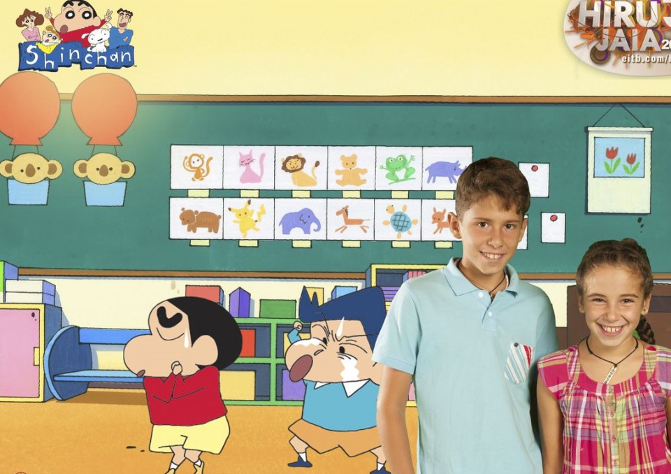 Shin Chanen photocallean ateratako argazkia.