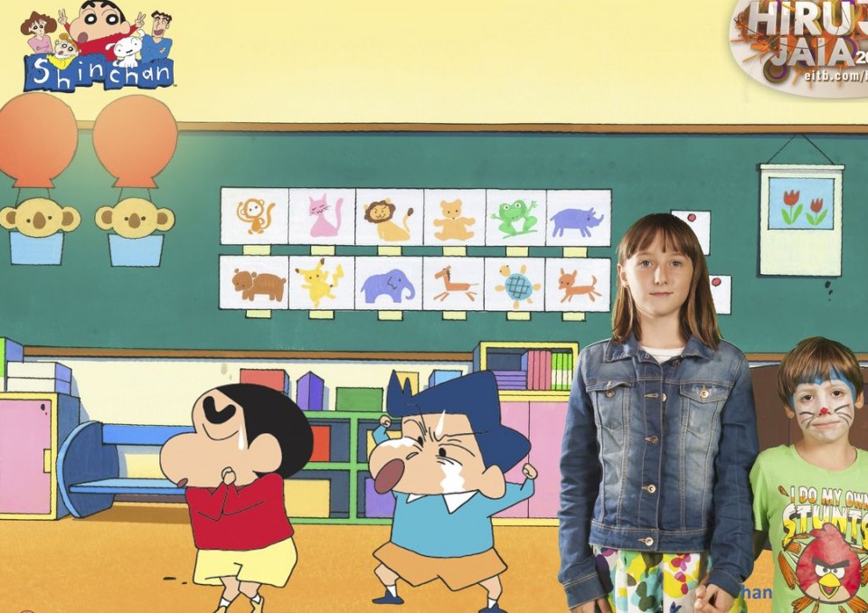 Shin Chanen photocallean ateratako argazkia.