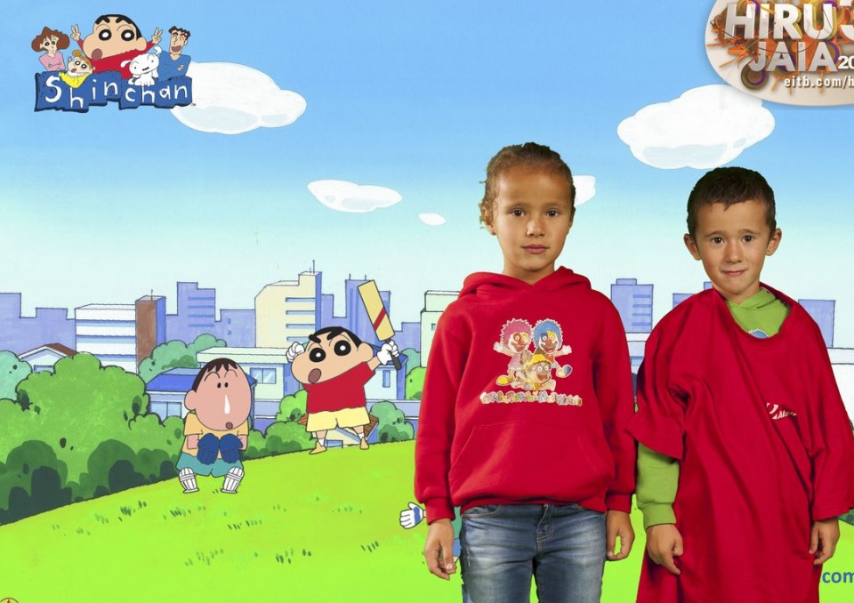 Shin Chanen photocallean ateratako argazkia.