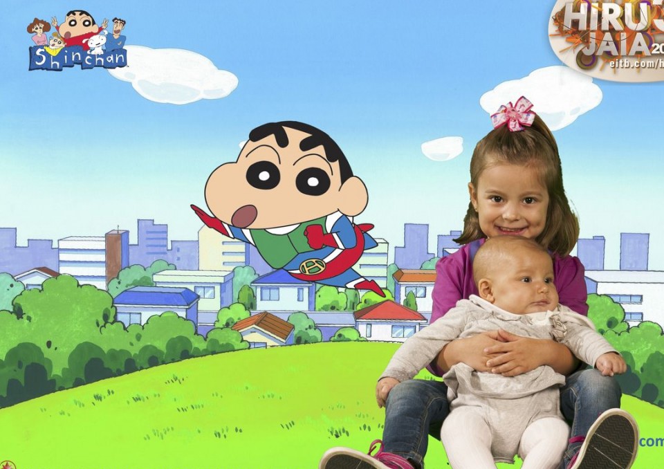 Shin Chanen photocallean ateratako argazkia.