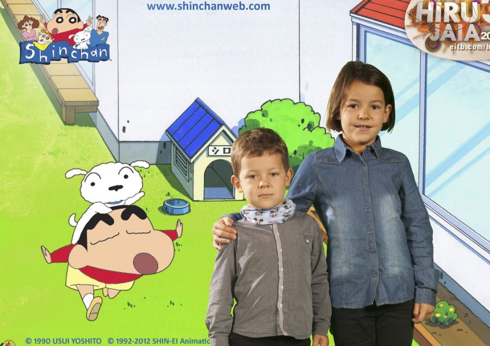 Shin Chanen photocallean ateratako argazkia.