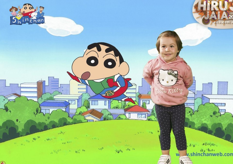 Shin Chanen photocallean ateratako argazkia.