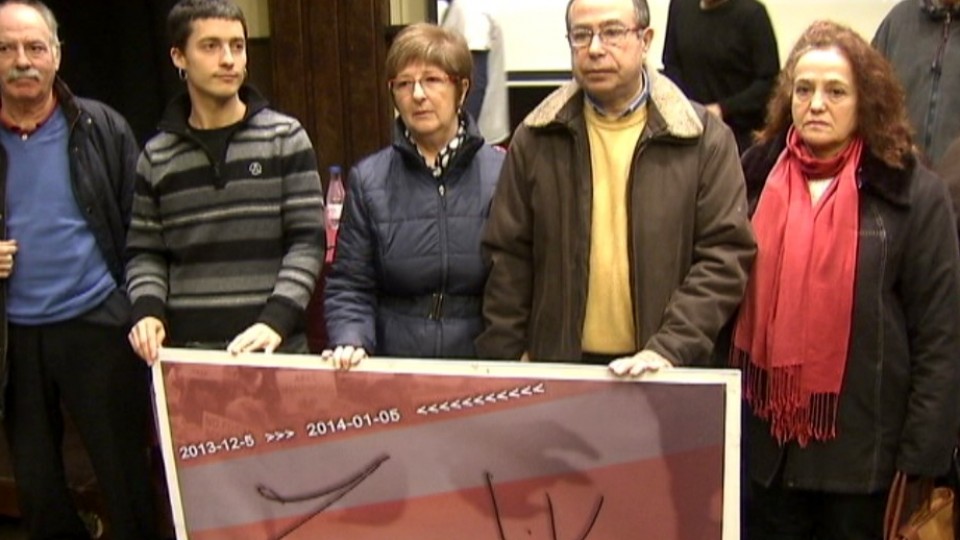 Familiares de Iñigo Cabacas, en una comparecencia anterior. Foto: EFE