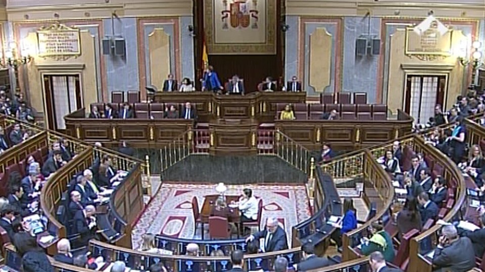 Congreso de los Diputados. Imagen de archivo: EFE