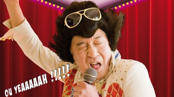 'Sare sozialetan gaizki egotea baino hobe da ez egotea'