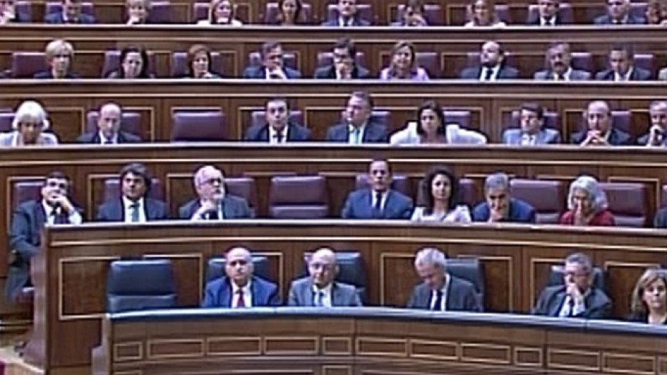 Espainiako Diputatuen Kongresua. Artxiboko irudia: EiTB