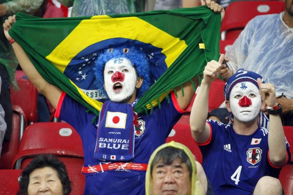 Japoniako zaleak / EFE.