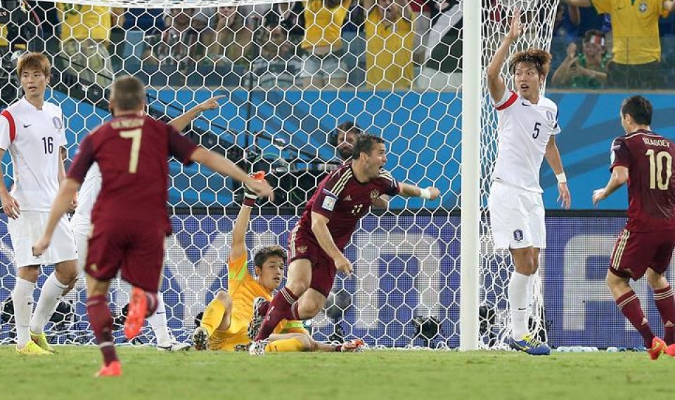 Errusia 0 - Hego Korea 0 / EFE.