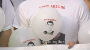 Amberes despide a Hodei Egiluz