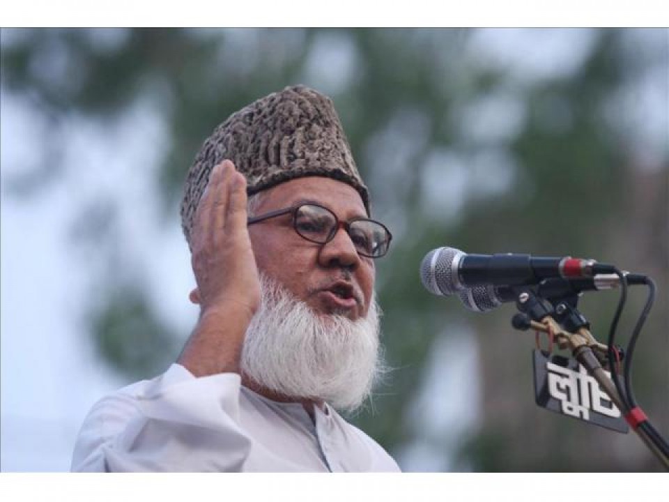 Motiur Rahman Nizami. Foto: EFE