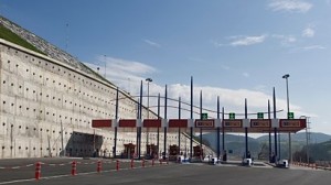 El juzgado de Azpeitia decreta el archivo provisional de la primera querella del caso Bidegi