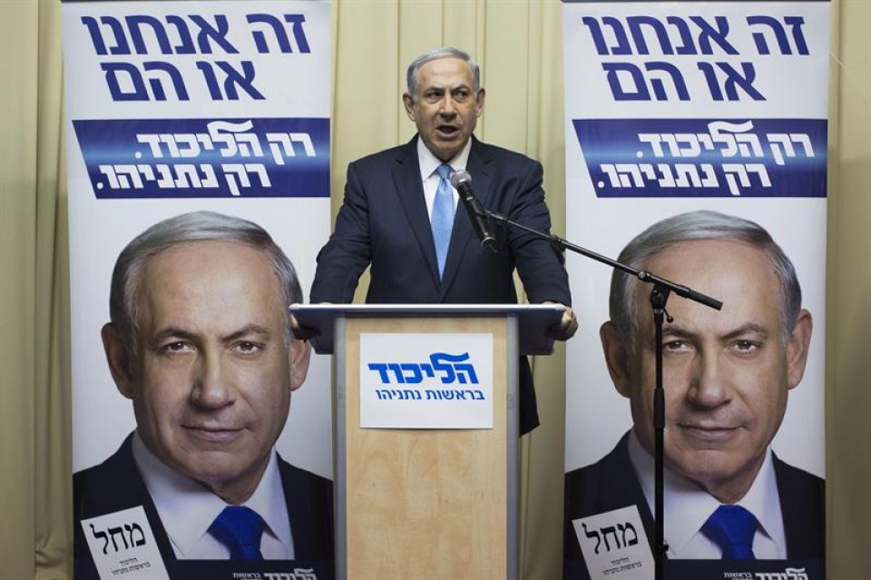 Netanyahu, gaurko prentsaurrekoan.