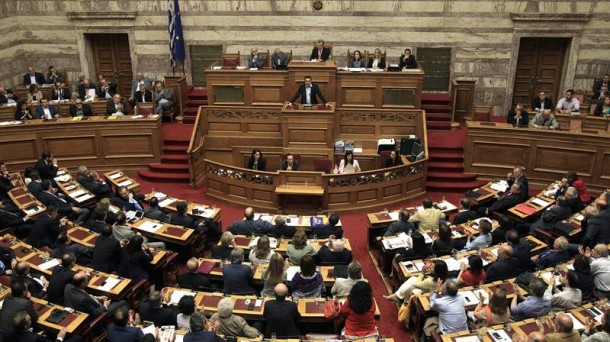 Parlamento de Grecia. EFE. 