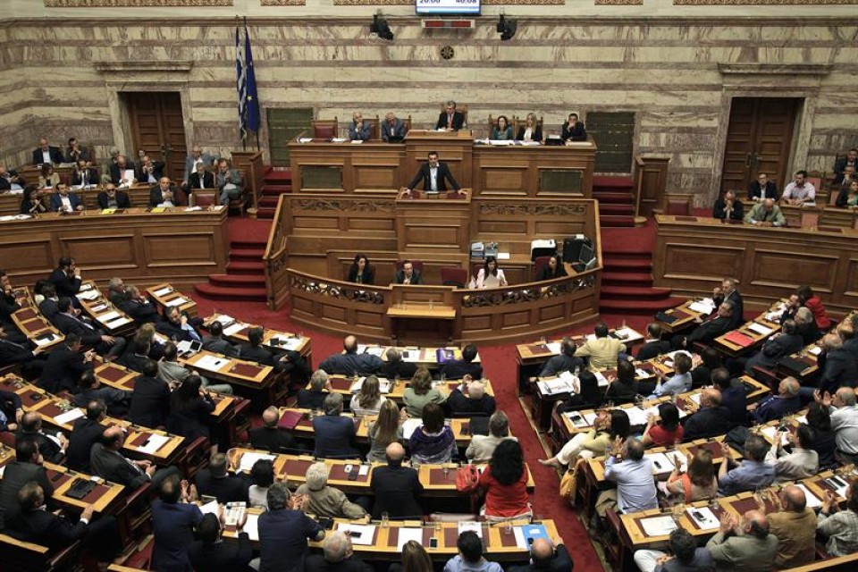 Parlamento de Grecia. EFE. 