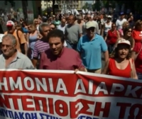 La Bolsa de Atenas cierra su primer día con una caída del 16,23 %