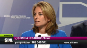 ¿Quiroga, desautorizada?