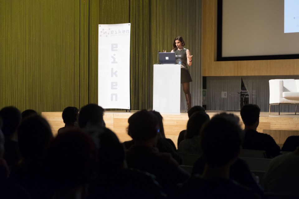 TUIWOK-CAMP BILBAO. FOTO: EiTB