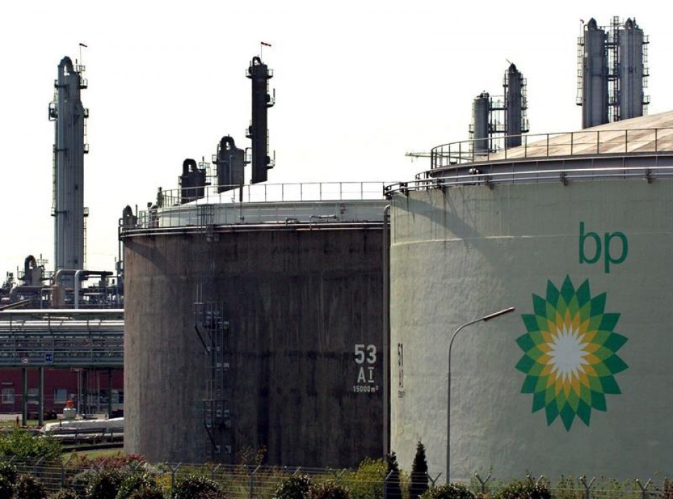 La planta de BP en Colonia (Alemania). Foto: EFE