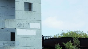 Donostia 2016: 'Hormek diote', paretak bizikidetza-ikur bilakatuz