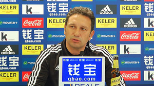 'Tenía pensada una sanción de una semana, pero la cambié por el grupo'