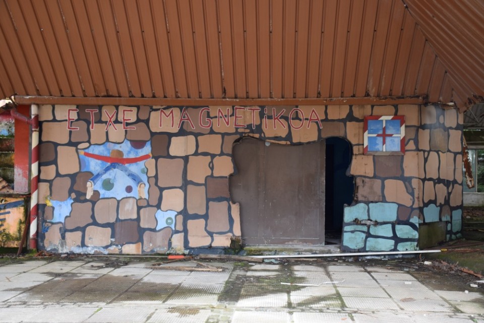 Artxandako atrakzio parkea. Argazkia: EITB.