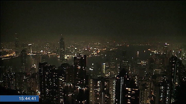 Vista nocturna de Nueva York