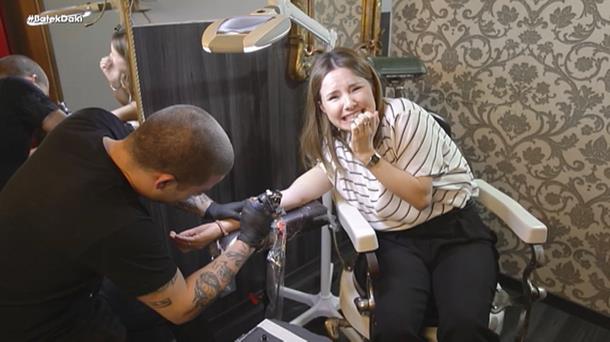 Tatuajes para aburrir