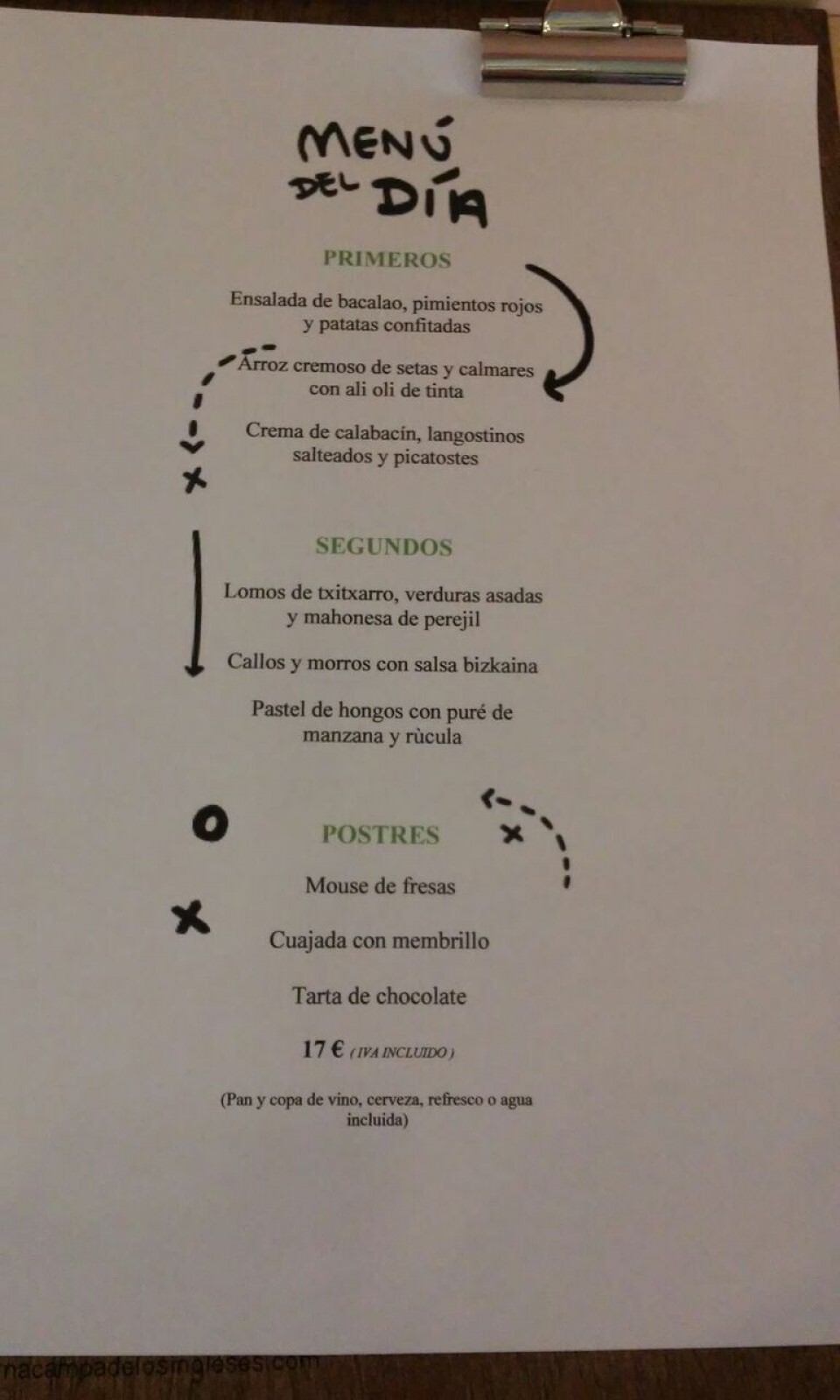 San Mames jatetxea eta La Campa de los Ingleses taberna. Euskadi Irratiko Faktoria.