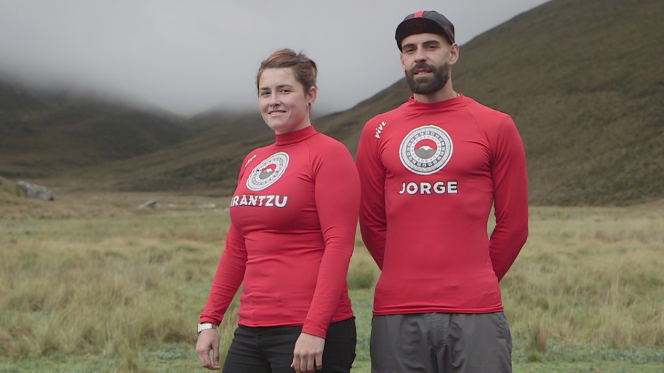  Irantzu Carral y Jorge Serna