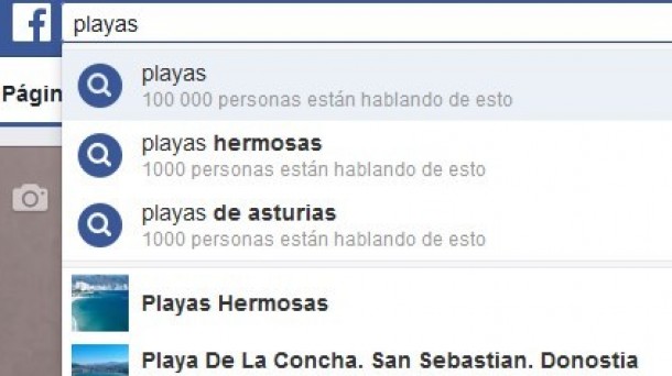 El buscador de Facebook incorpora sugerencias 